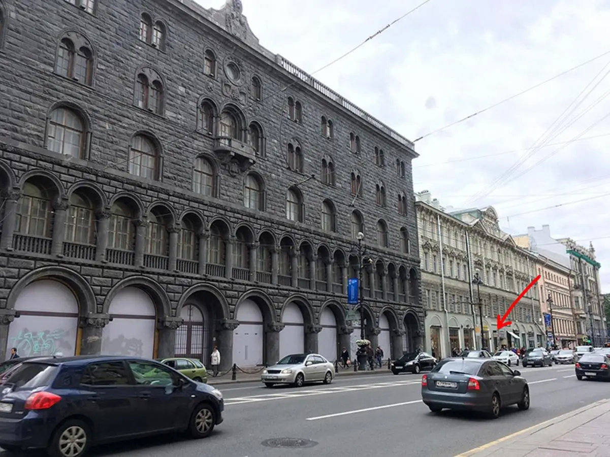 Меблированные комнаты Метрополис — фото 1