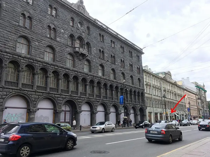 Санкт-Петербург: Меблированные комнаты Метрополис