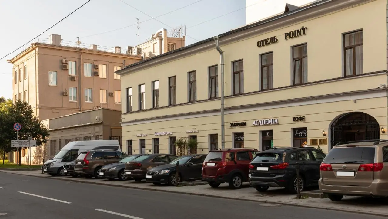 Санкт-Петербург: Отель Поинт Академиа