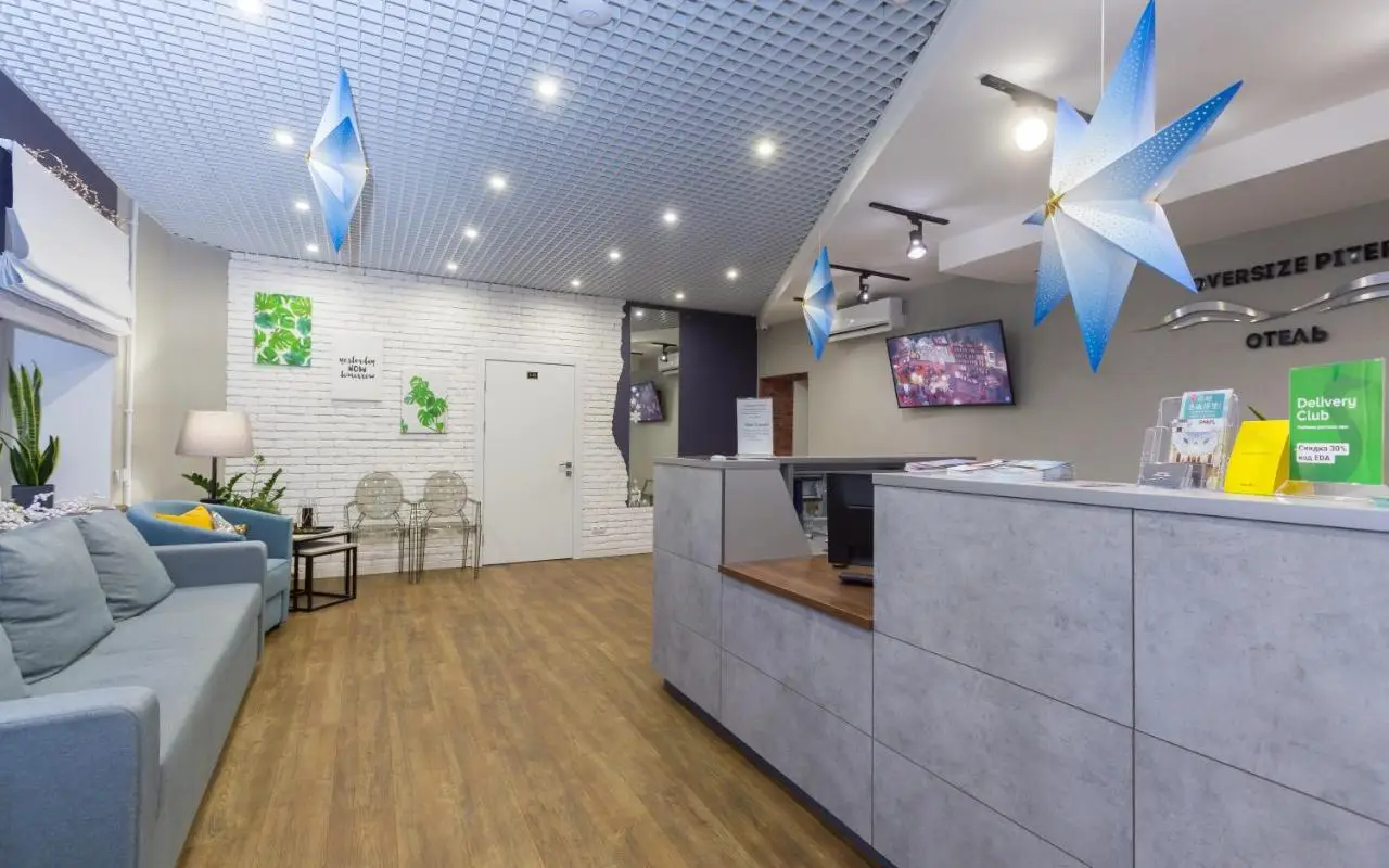 Санкт-Петербург: Funny Money Hostel
