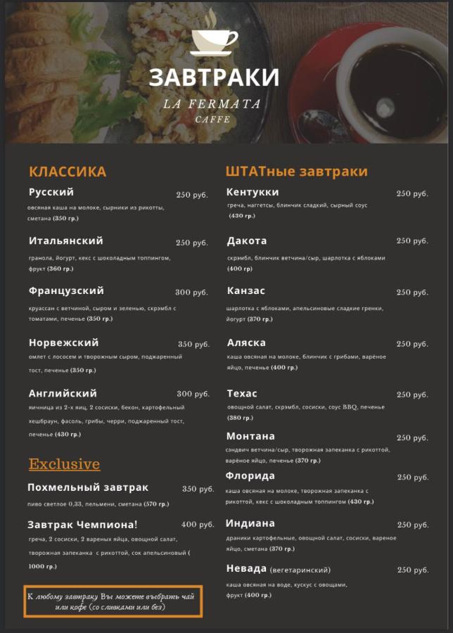 Санкт-Петербург: Хостел Танский