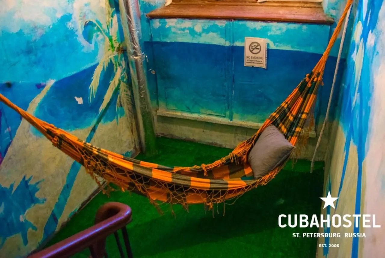 Санкт-Петербург: Cuba Hostel