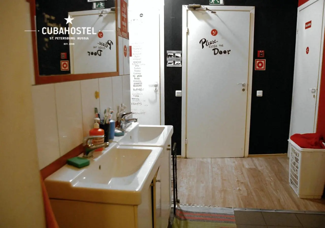 Санкт-Петербург: Cuba Hostel