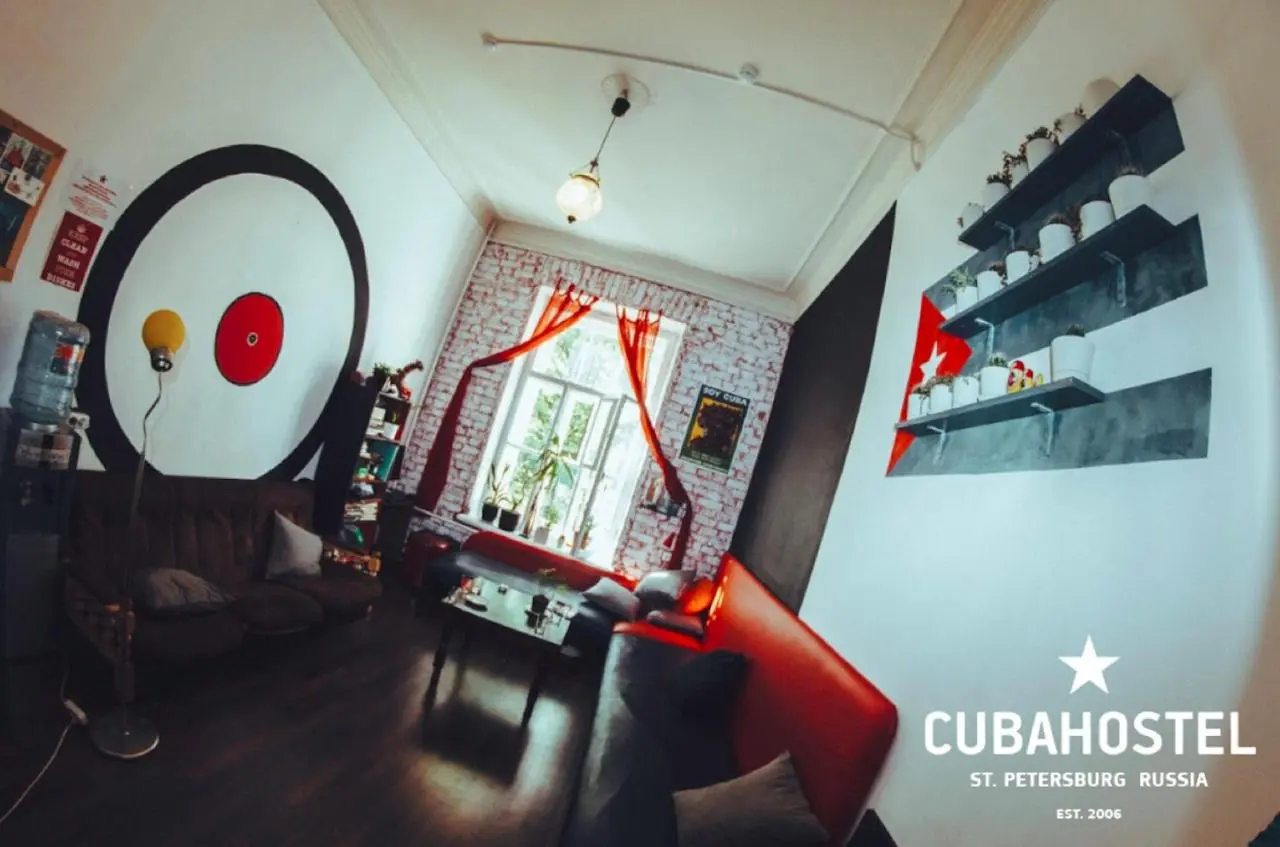 Санкт-Петербург: Cuba Hostel