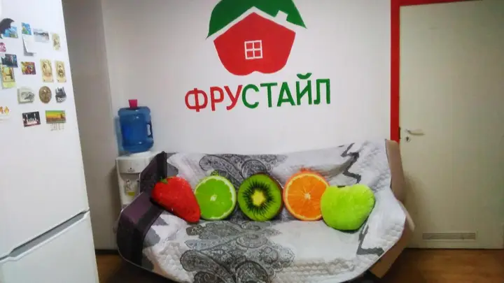 Санкт-Петербург: Хостел Фру Стайл