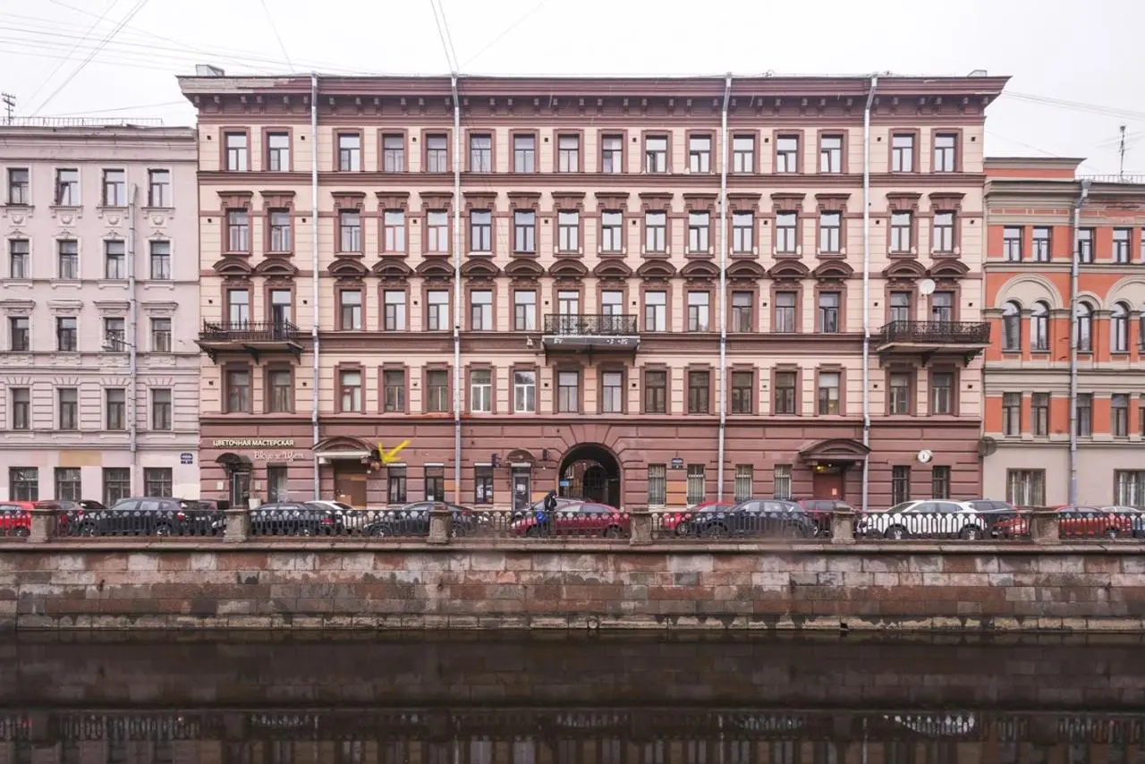Санкт-Петербург: Italian Rooms on Griboedova 35