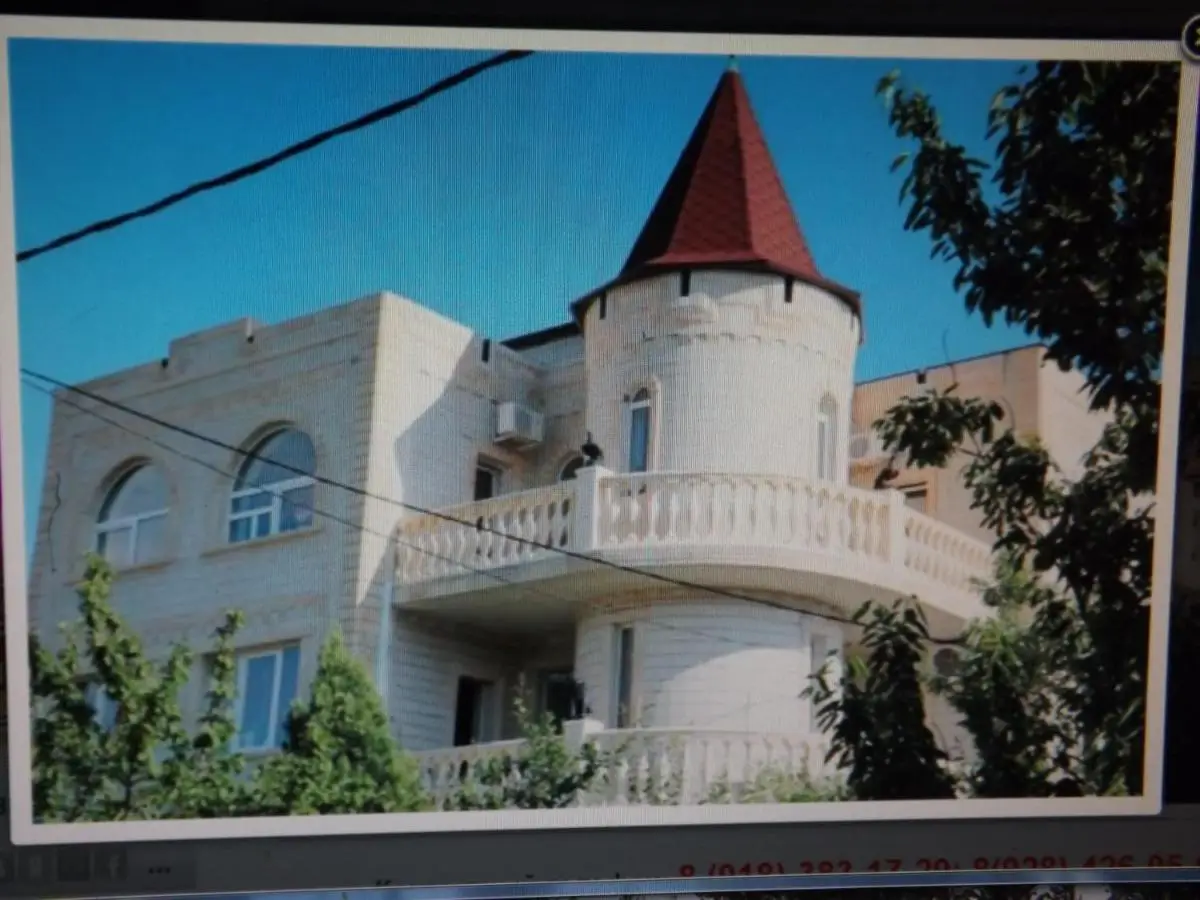 Геленджик: Ksenia Guest House