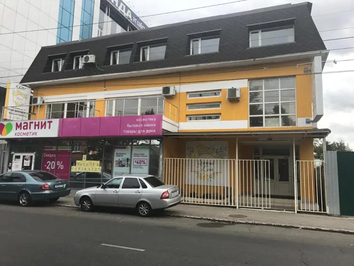 Краснодар: Hostel Uyutnyy Dom