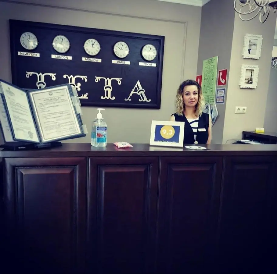 Кропоткин: Hotel Teta Kropotkin