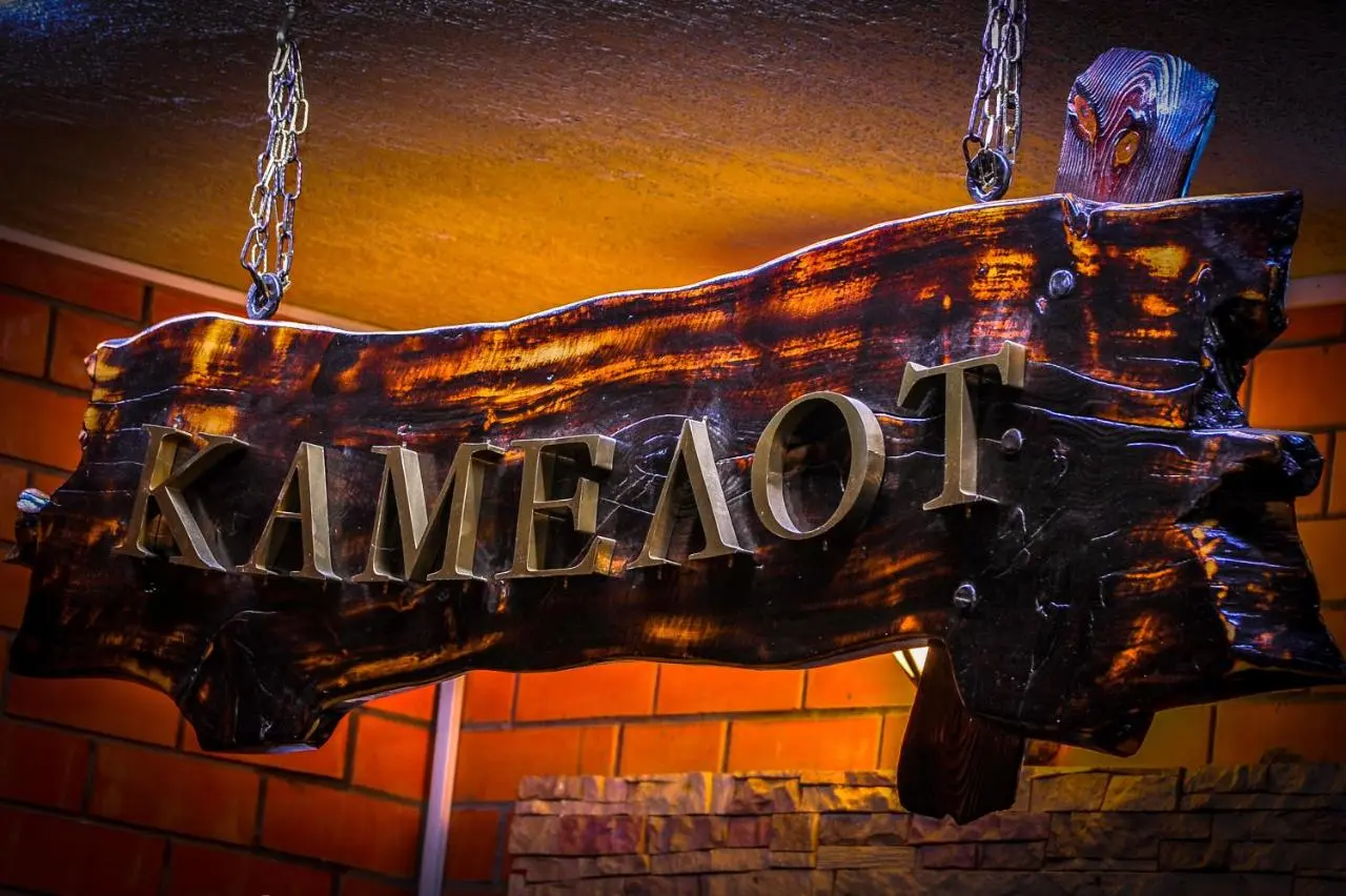 Геленджик: Меблированные комнаты Kamelot
