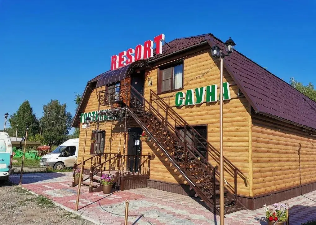 Чистоозёрное: Resort (Резорт)
