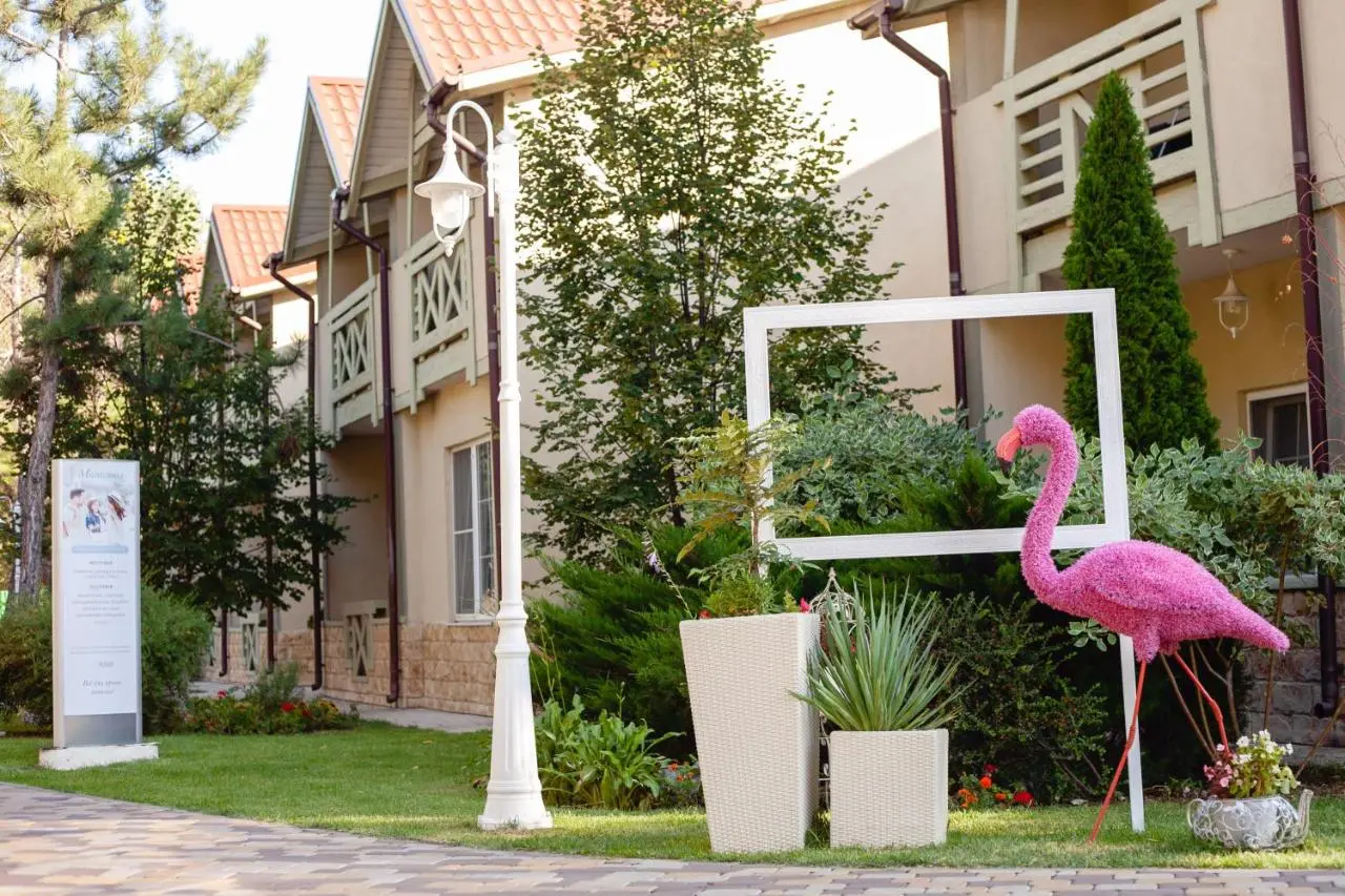 Анапа: Alean Family Resort & SPA Doville 5* Ultra All Inclusive