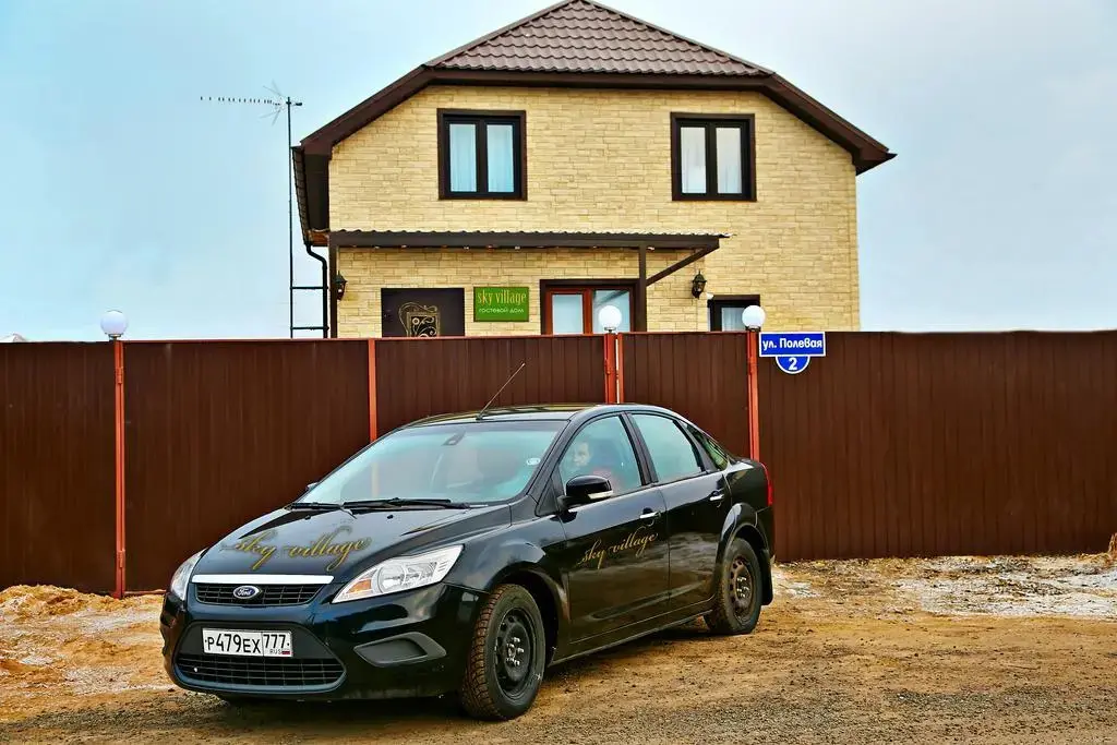 Домодедово: Sky Village Guest House