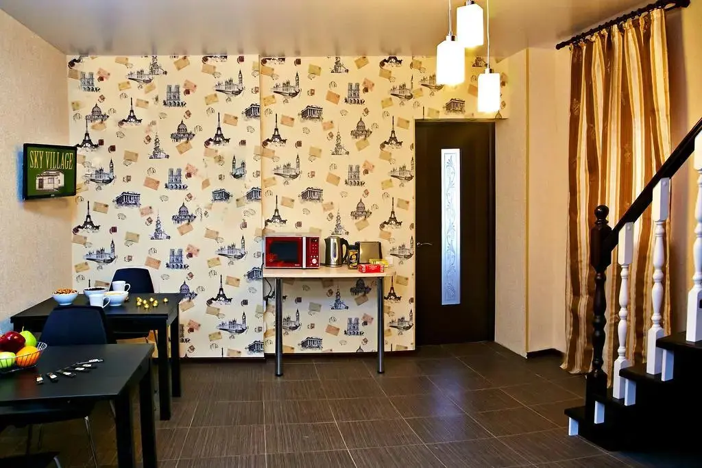 Домодедово: Sky Village Guest House