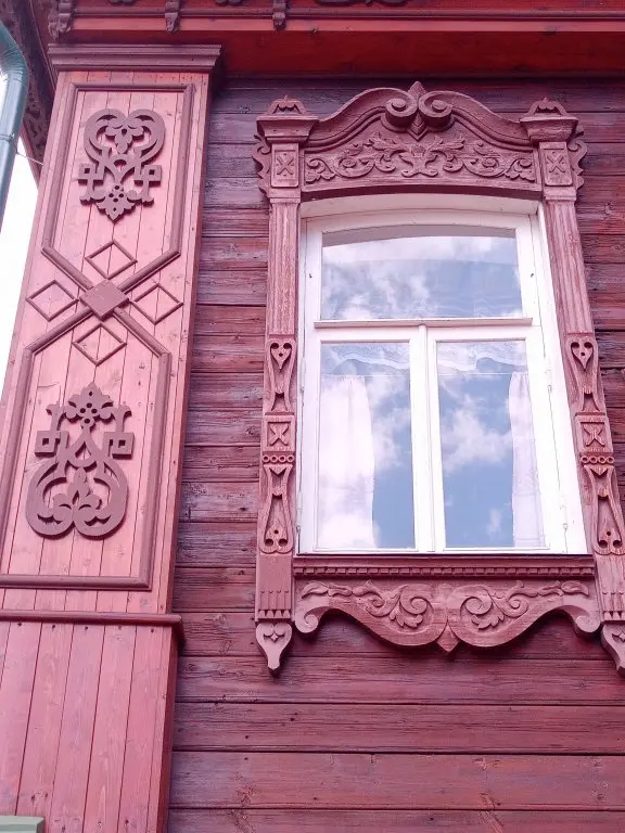 Киржач: Гостевой Дом Шиголевых