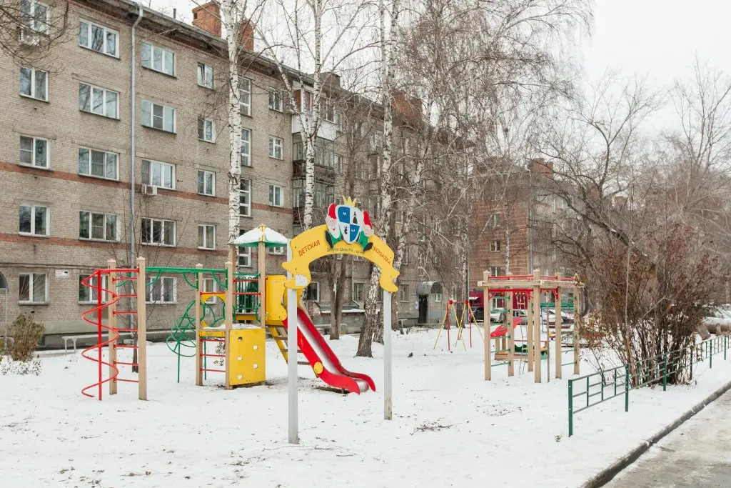 Новосибирск: Апартаменты рядом с Зоопарком