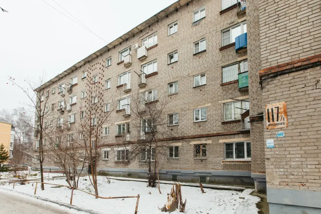 Новосибирск: Апартаменты рядом с Зоопарком
