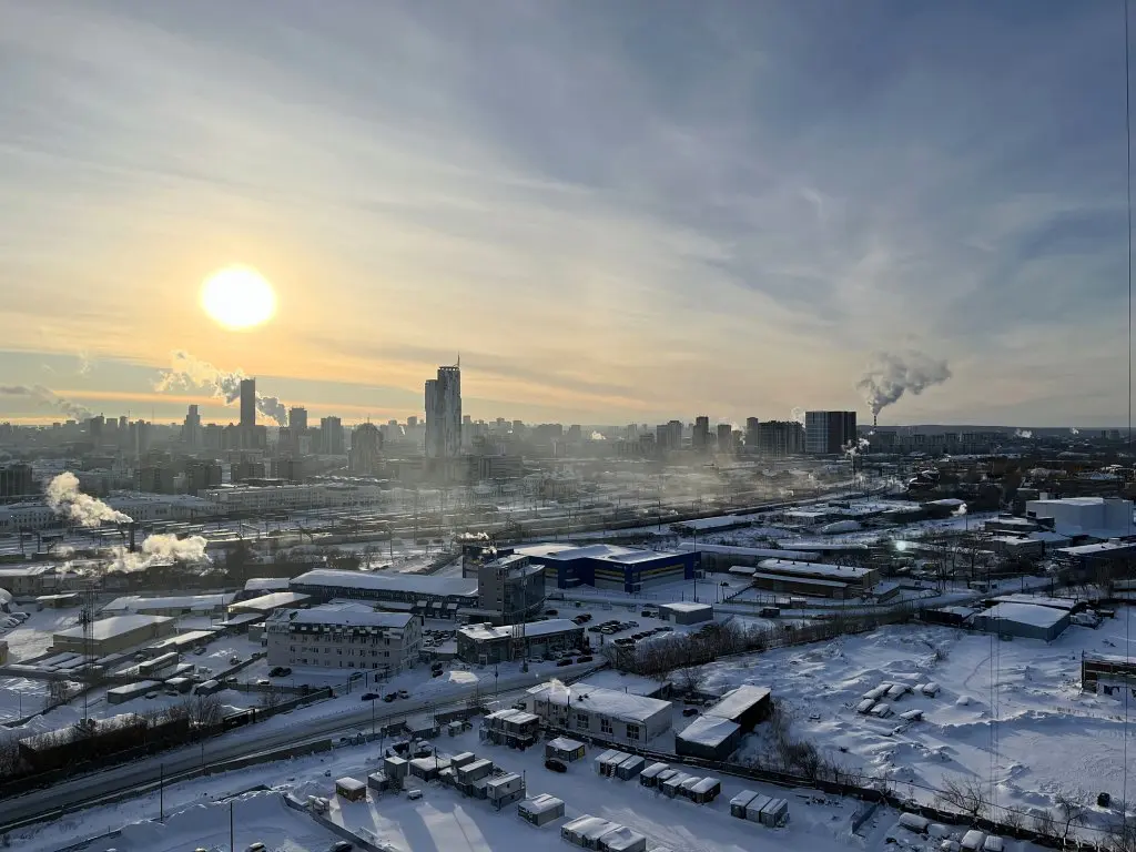 Екатеринбург: Квартира с прекрасным видом на город