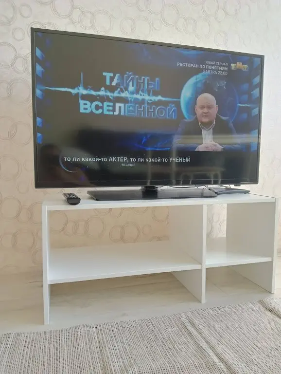 Новосибирск: Квартира Евродвушка на Левом Берегу Новосибирска рядом с Трц Мега 15 Минут до Метро К Маркса