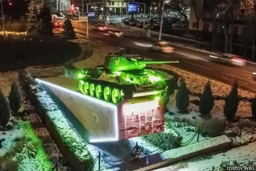 Ростов-на-Дону: ФриДом Cтудия
