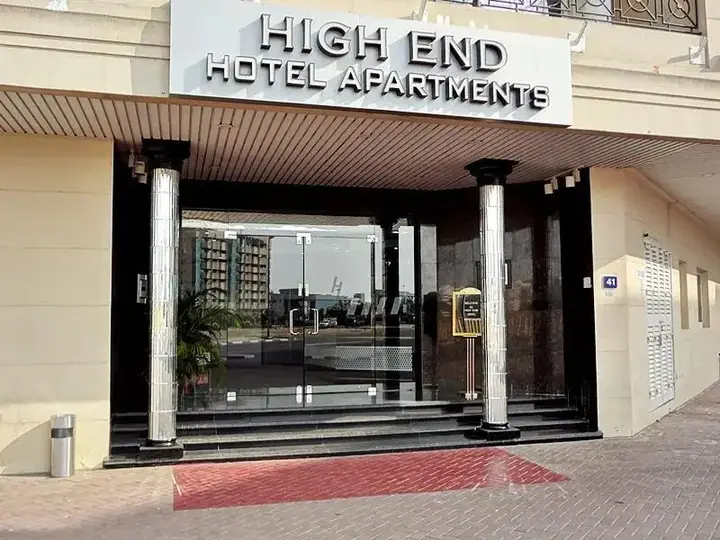 Дубай: Royal Home Hotel Apartments