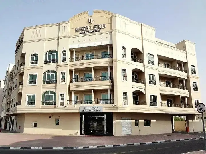 Дубай: Royal Home Hotel Apartments