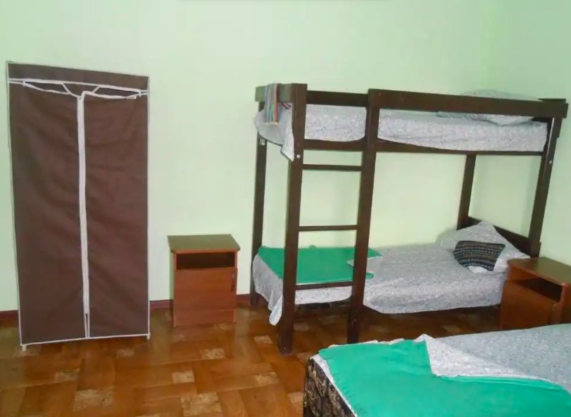 Пересыпь: U Treh Morej Guest House