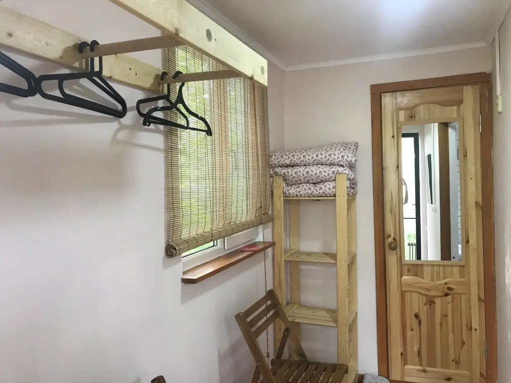 Геленджик: Begom K Nam Guest House