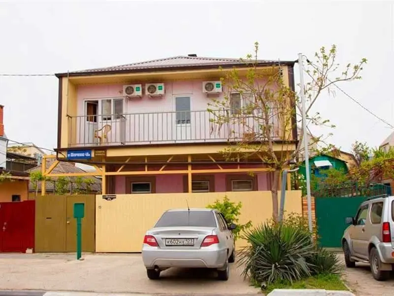 Витязево: Klyon Guest House