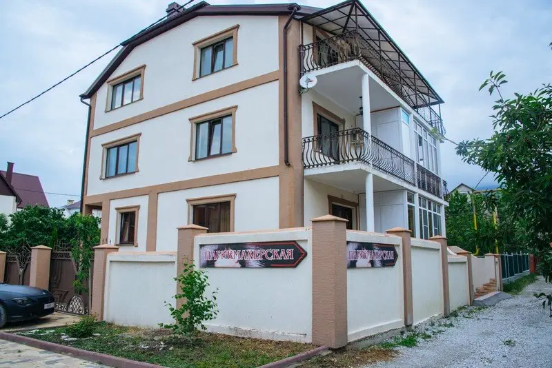 Bastion 1 Guest House — фото 1