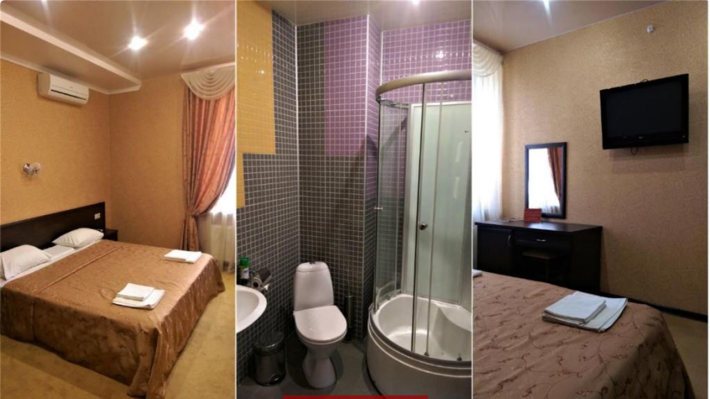 Крымск: Premier Hotel