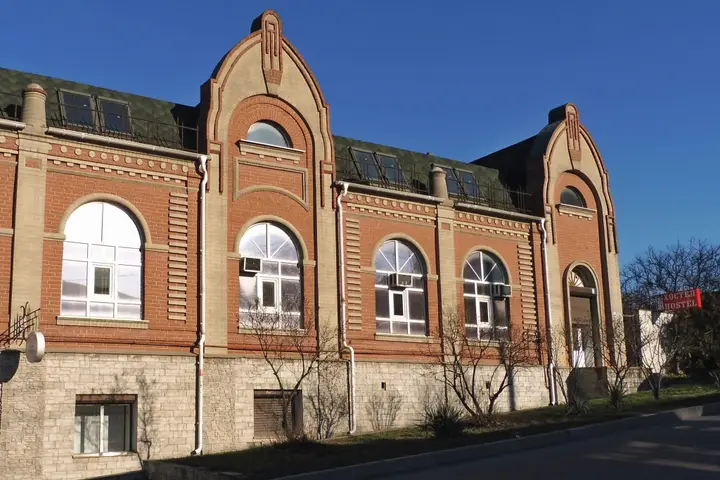 Новороссийск: Hostel Modern