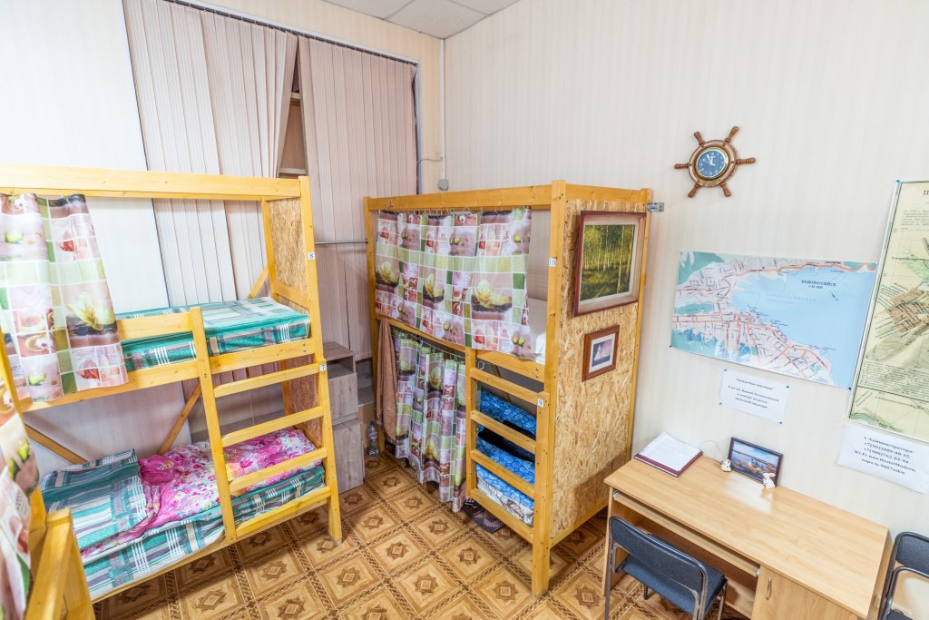 Новороссийск: Hostel Modern