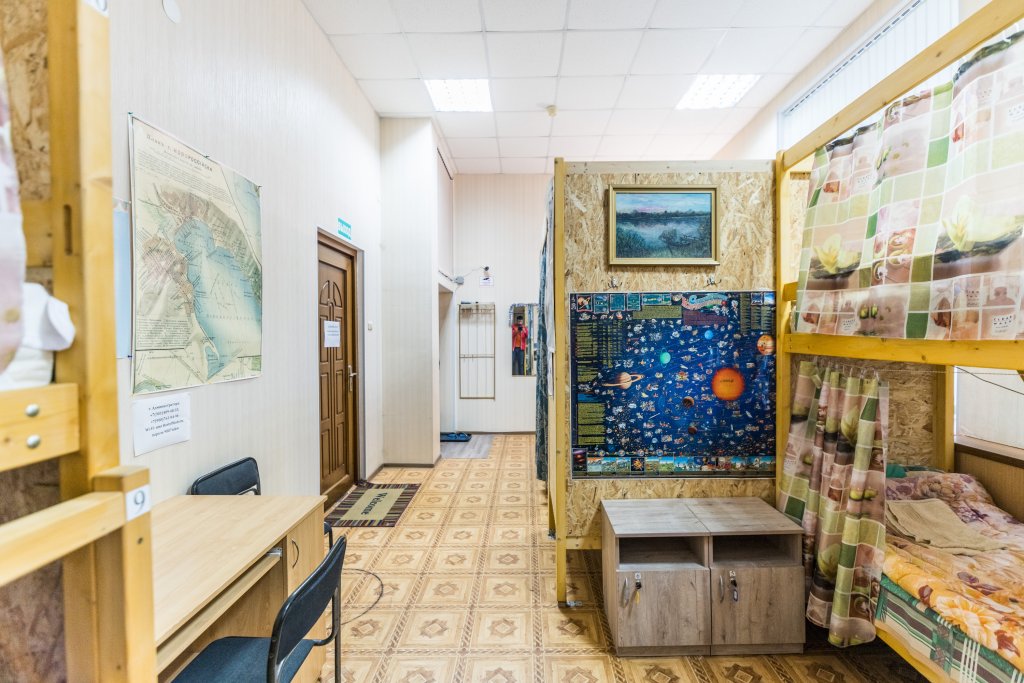 Новороссийск: Hostel Modern