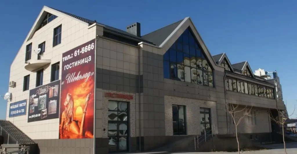 Новороссийск: Shokolad Hotel(Dzerzhinsky Avenue, 229)