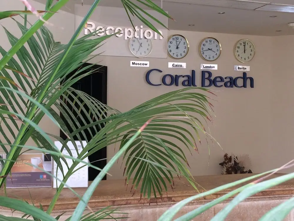 Хургада: Hurghada Coral Beach Resort