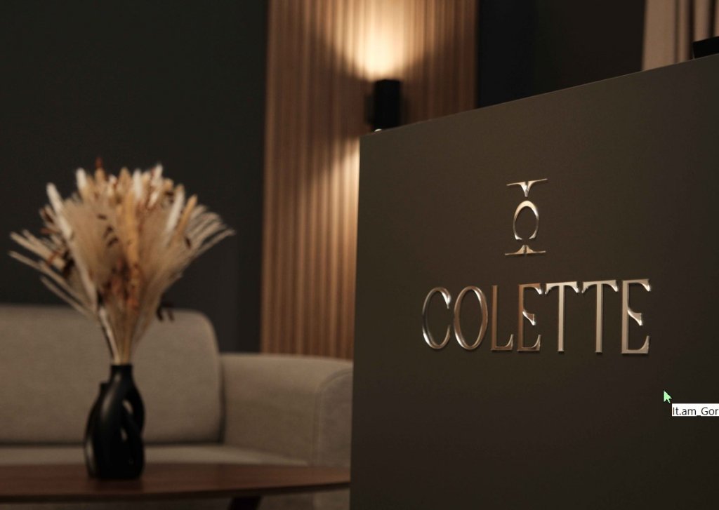 Ереван: Hotel Colette