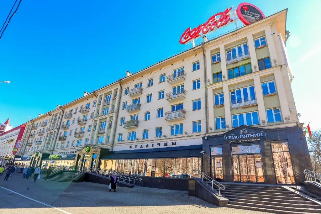 Минск: Апартаменты BelaTravel по адресу: Независимости, 52