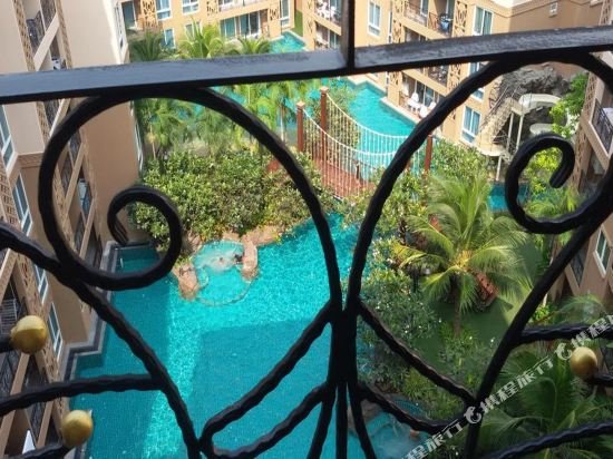 Паттайя: Atlantis Waterpark Condo Resort