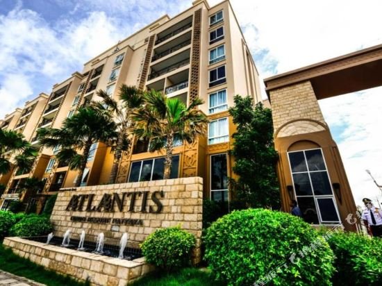 Паттайя: Atlantis Condo Pattaya by Ecolink