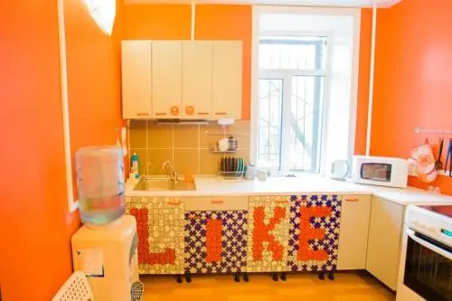 Новосибирск: Like Hostel