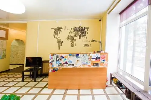 Новосибирск: Like Hostel