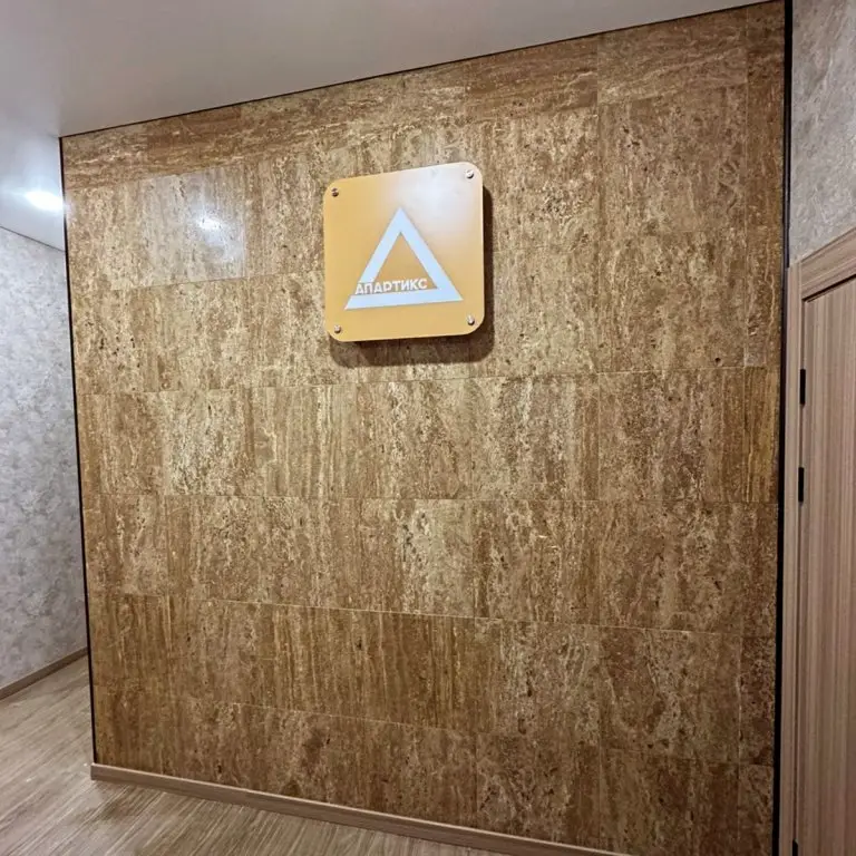 Ростов-на-Дону: Апартаменты Апартикс