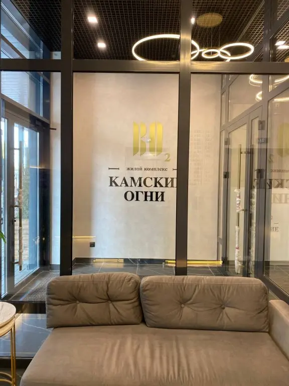 Пермь: Квартира Апартаменты в ЖК Камские огни