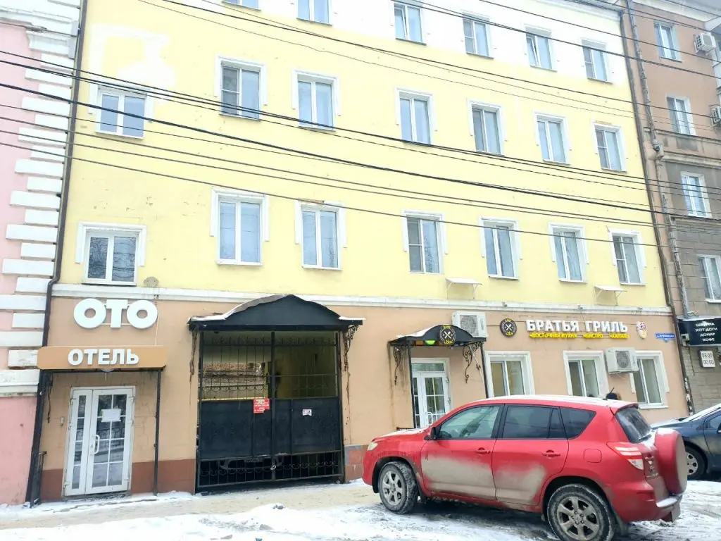 Саратов: Отель ОТО Саратов