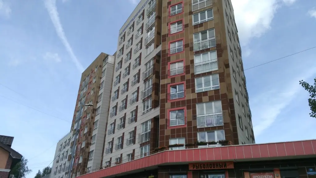 Калининград: Квартира Остров Канта