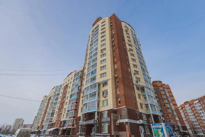 Красноярск: Суточно на улице Авиаторов 42