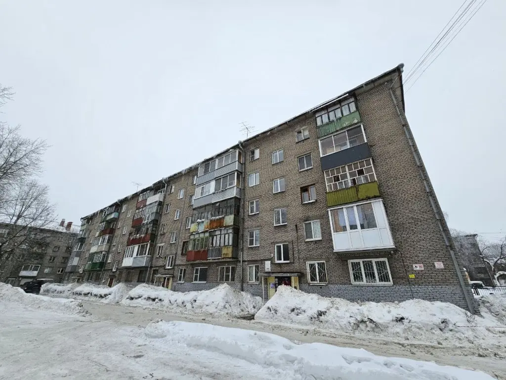 Череповец: Апартаменты в Центре