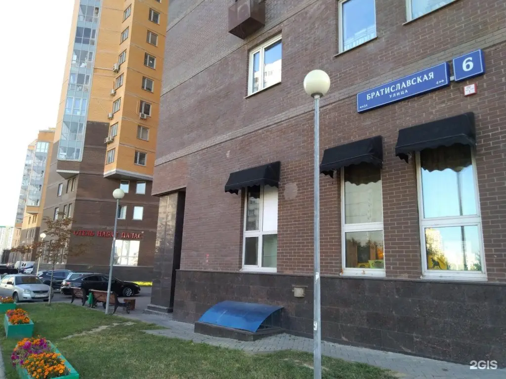 Москва: Апартаменты 2х-комнатные апартаменты на Братиславской