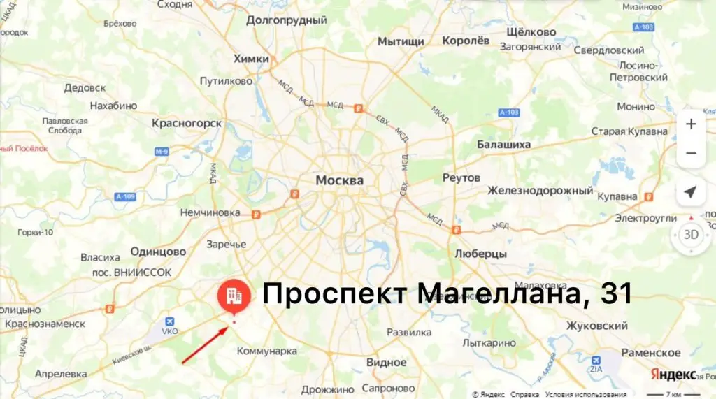 Москва: Апартаменты Москва метро Филатов луг